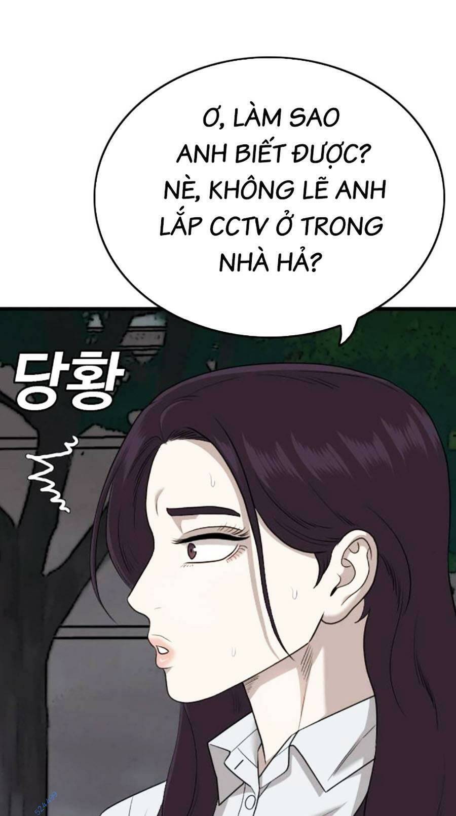 Chương 171
