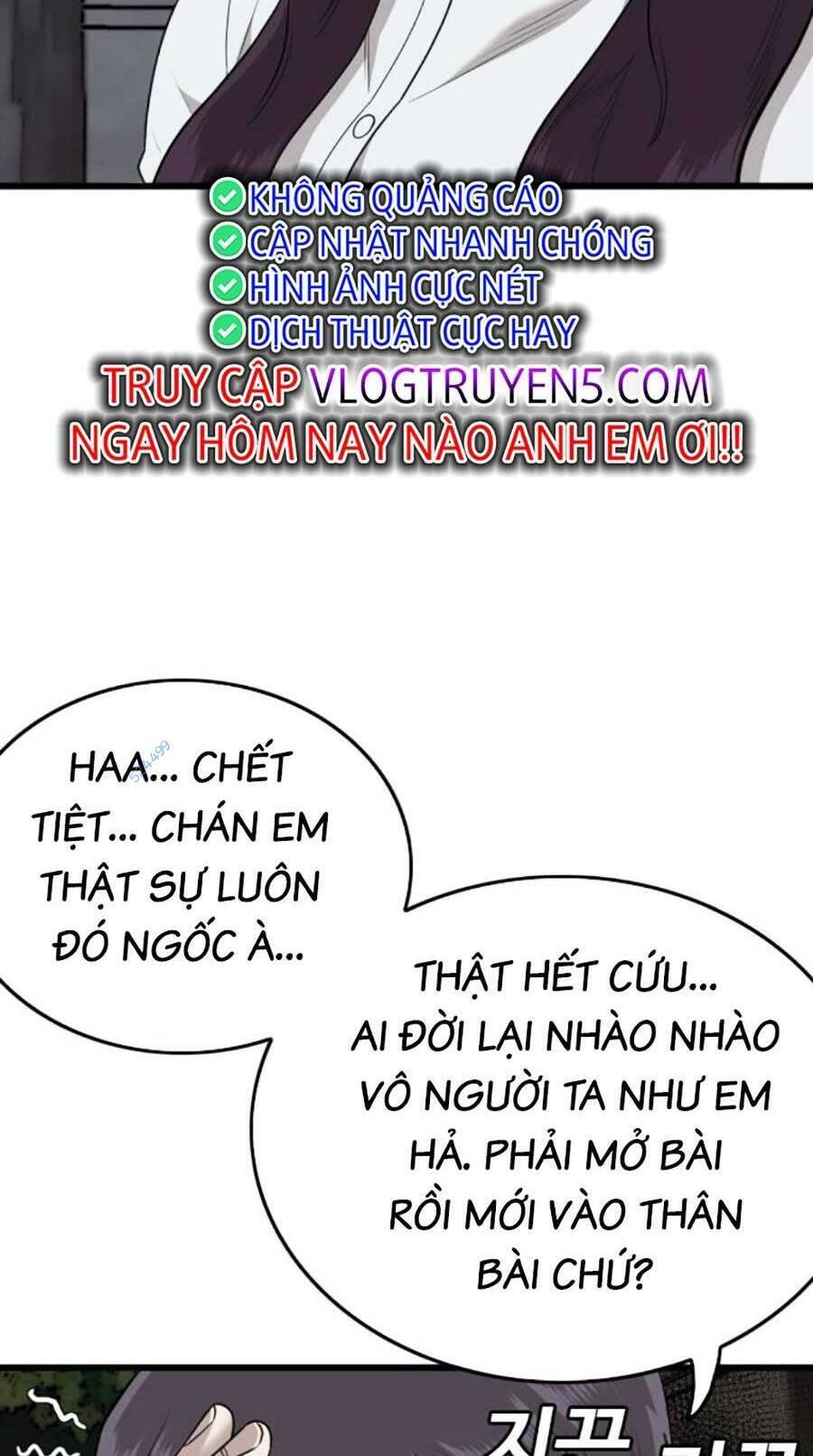 Chương 171