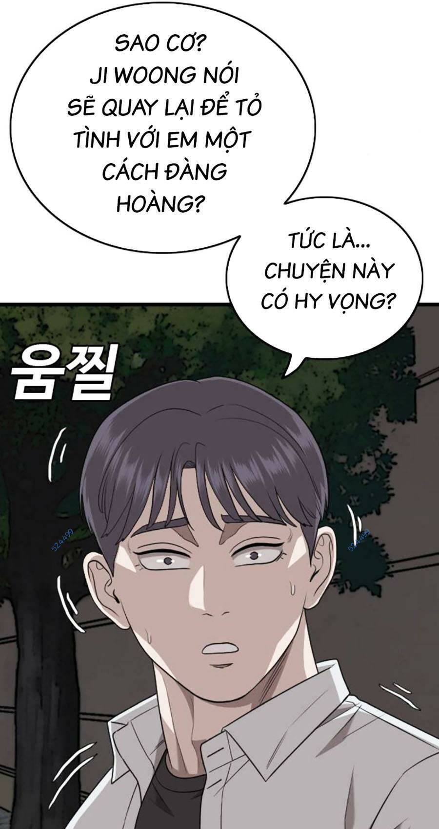 Chương 171