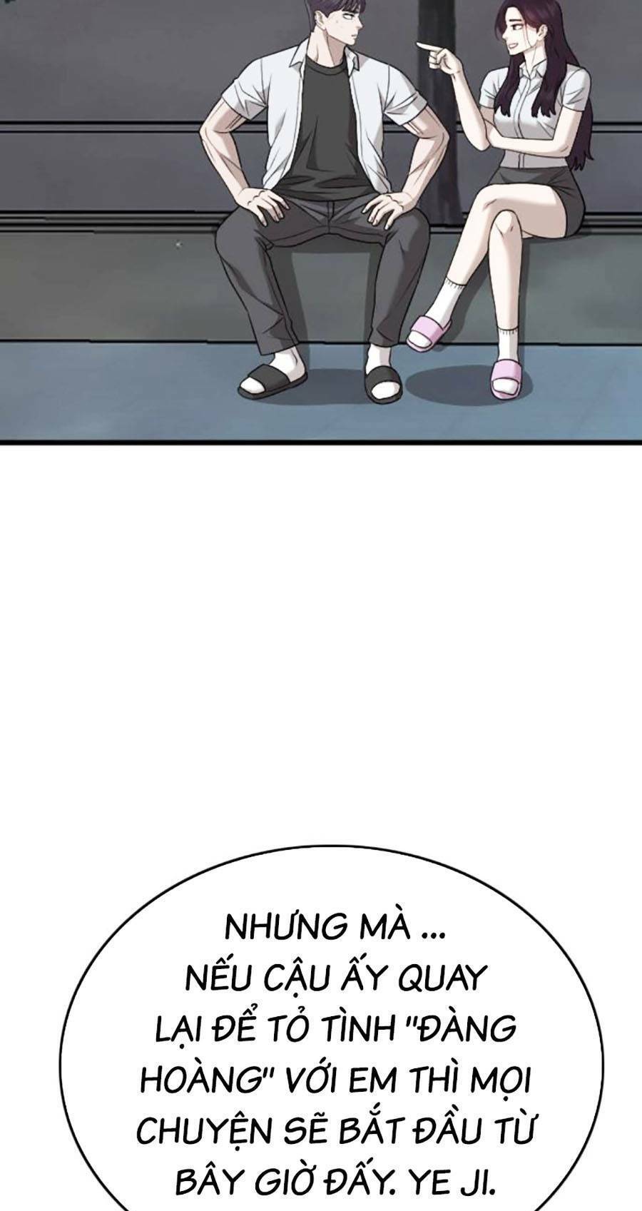 Chương 171