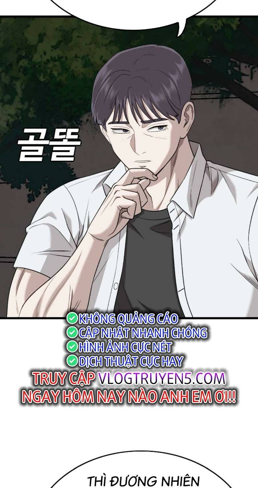 Chương 171
