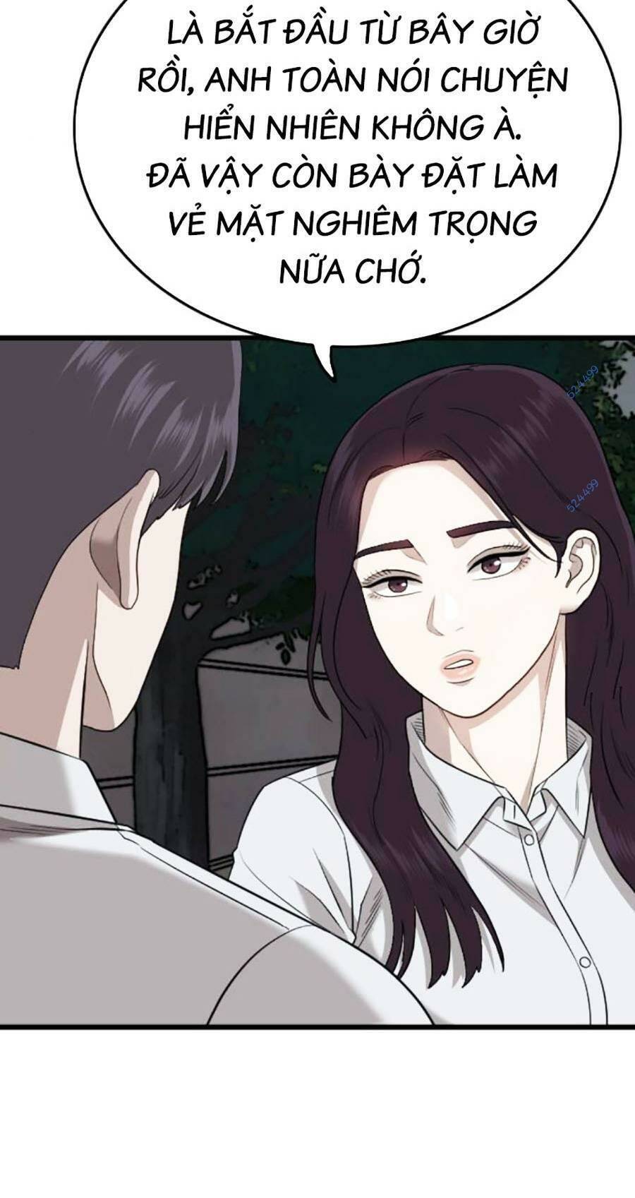 Chương 171