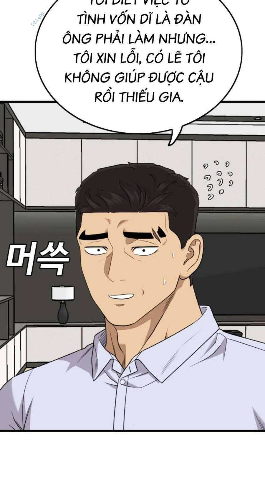Chương 171