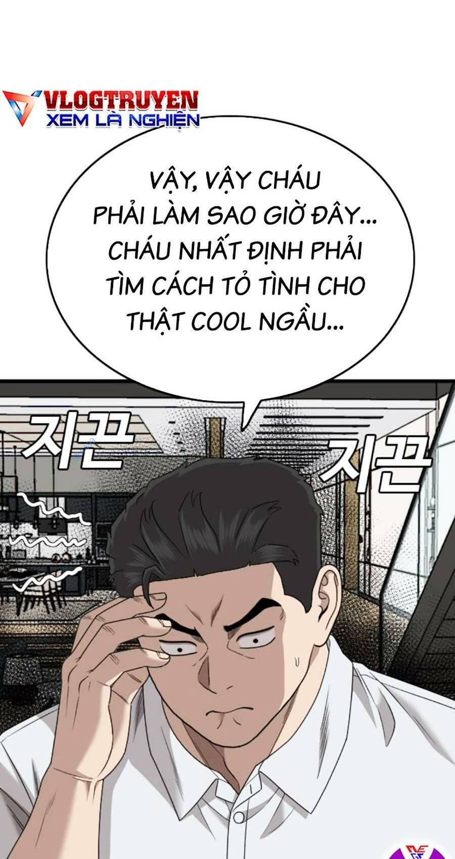 Chương 171