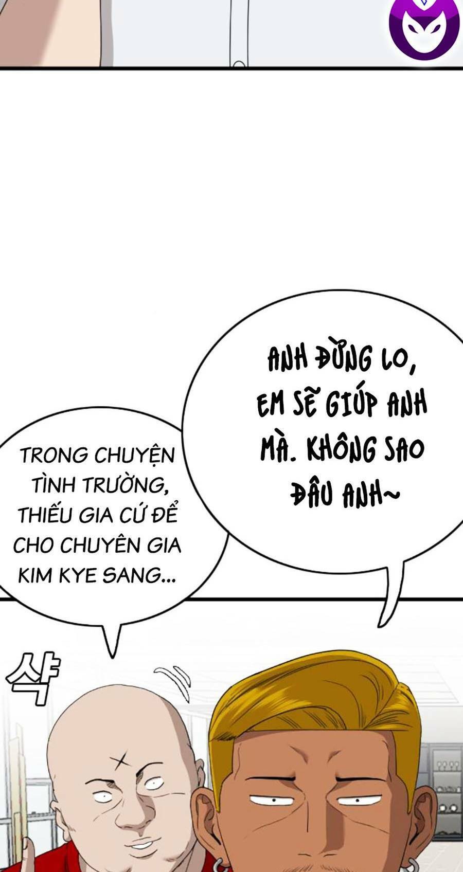 Chương 171