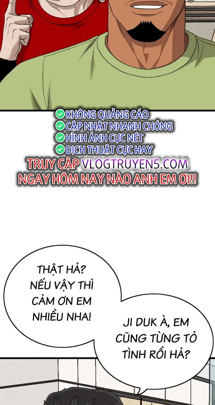 Chương 171