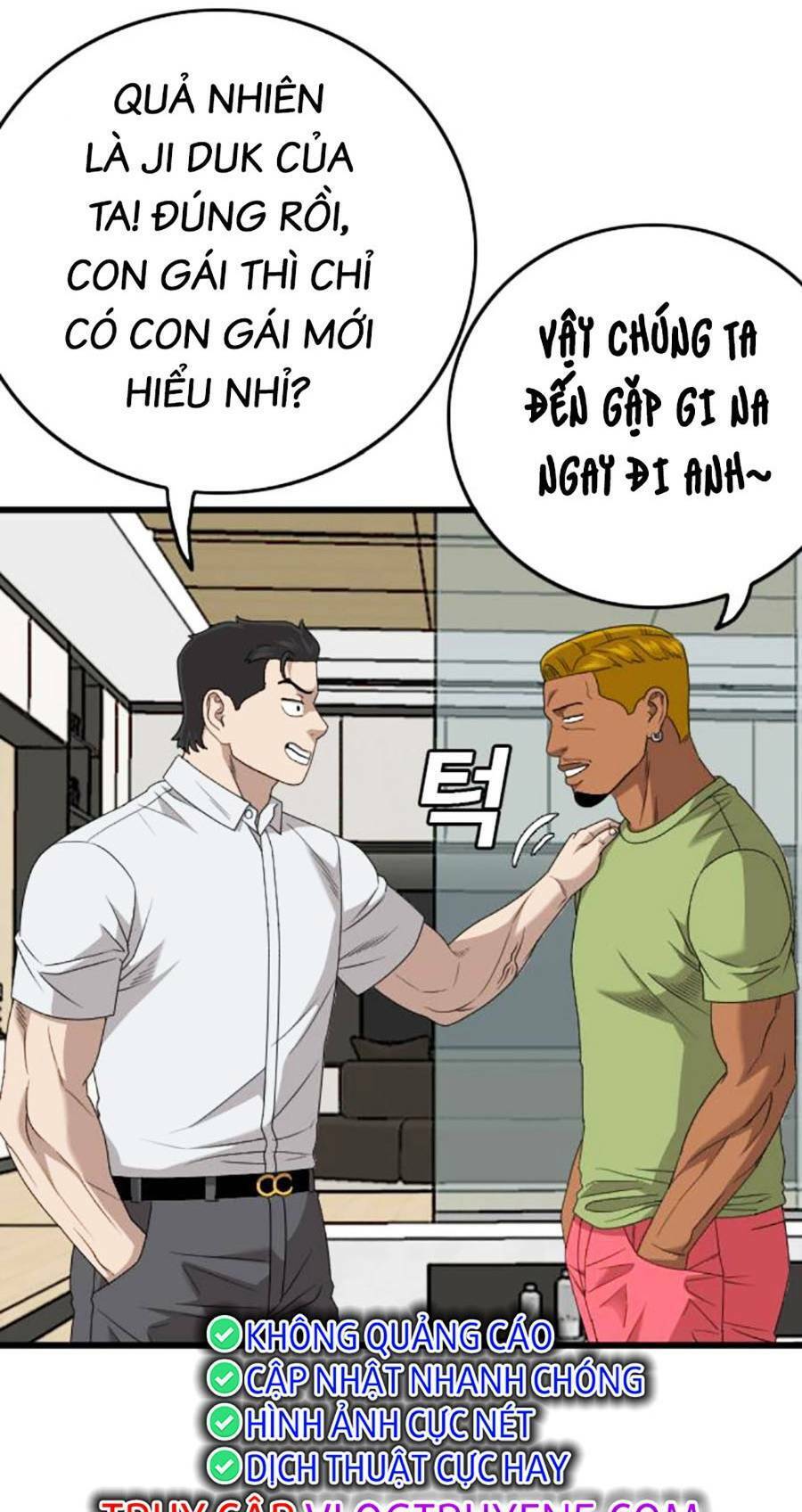 Chương 171