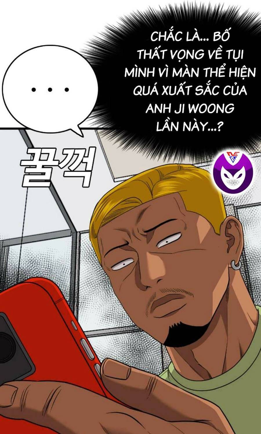 Chương 171