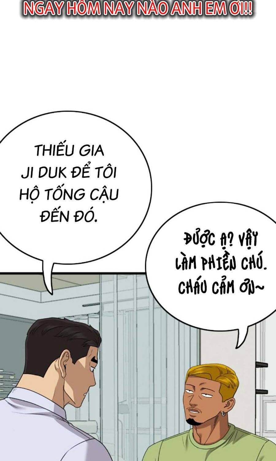 Chương 171