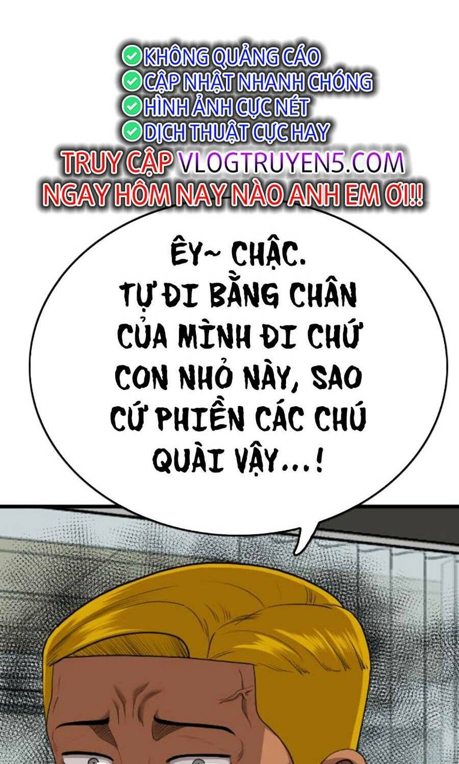 Chương 171