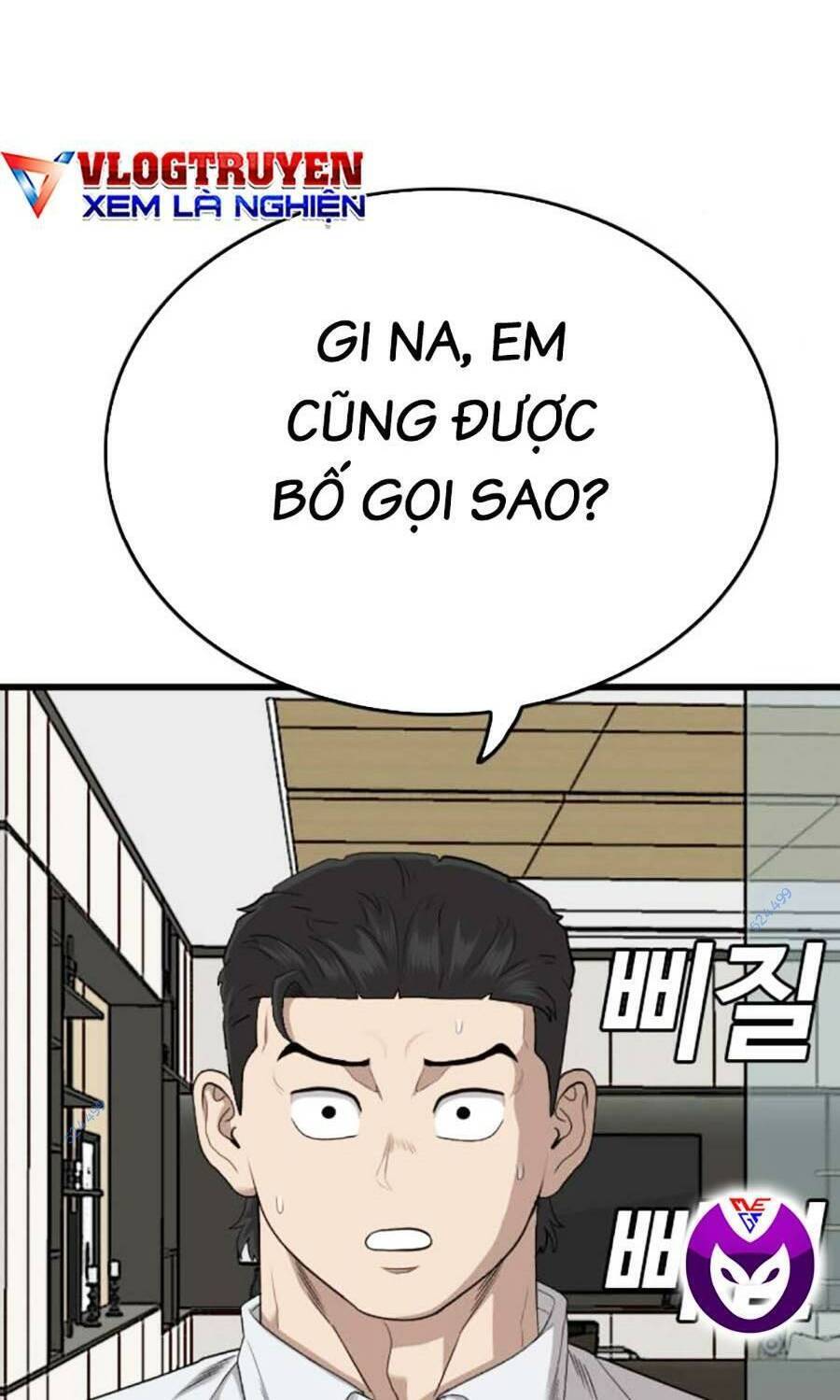 Chương 171
