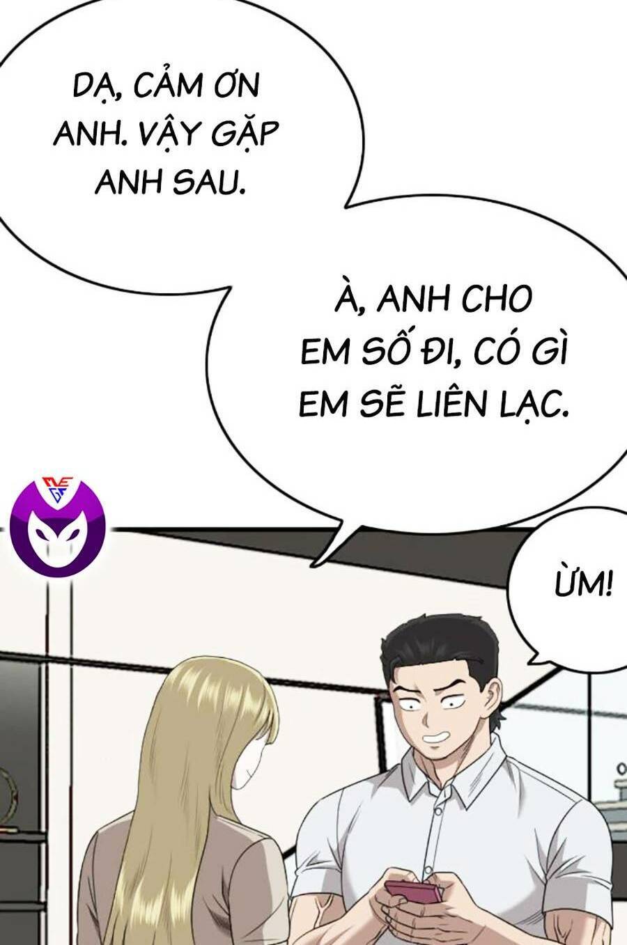Chương 171