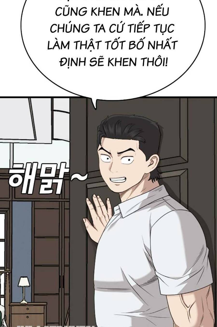 Chương 171