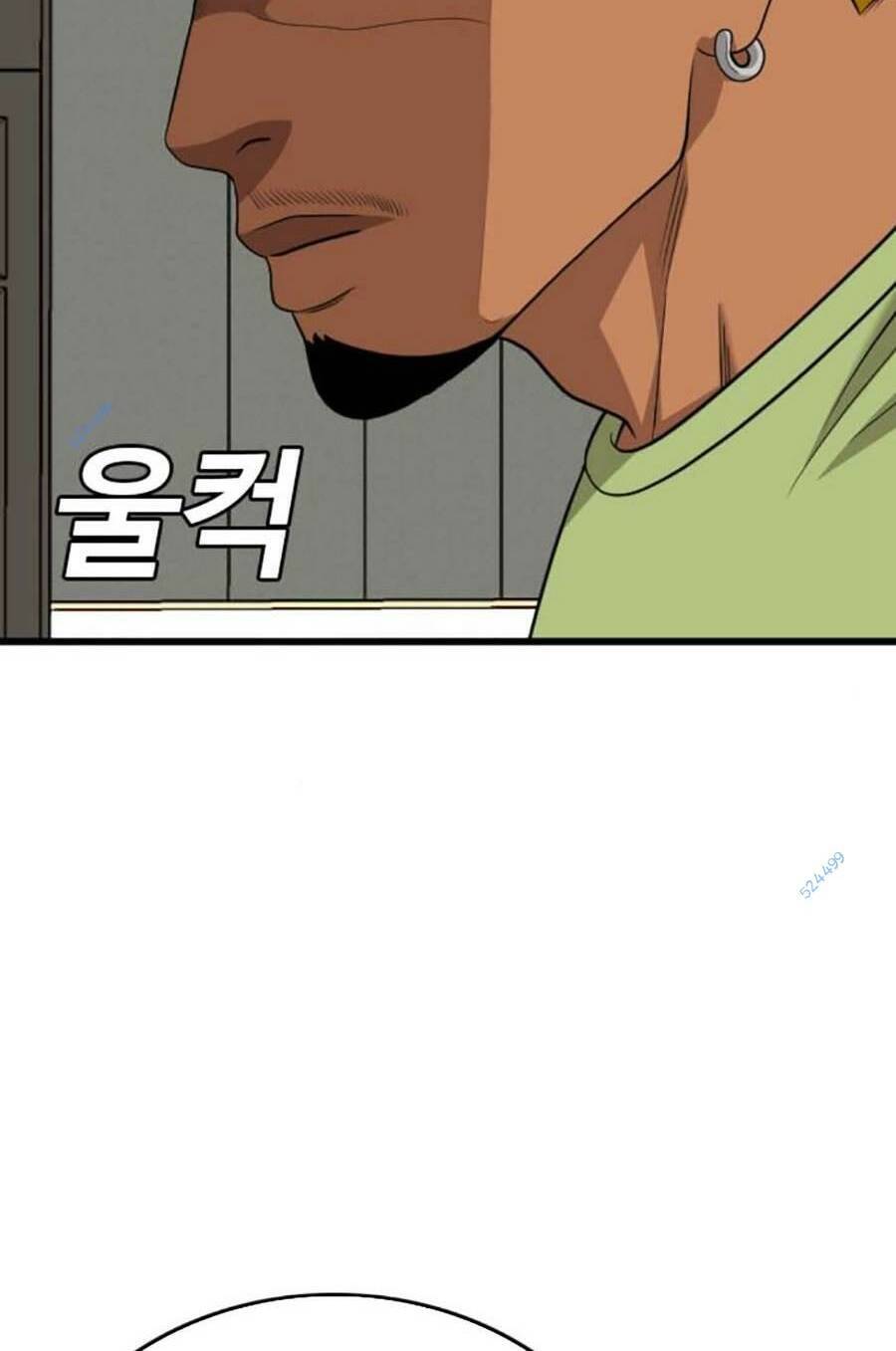 Chương 171