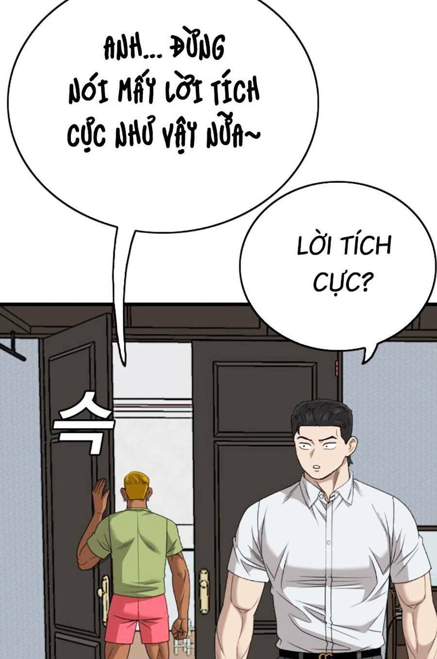 Chương 171