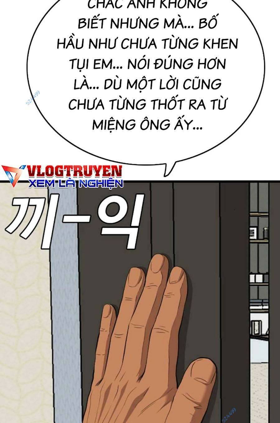 Chương 171