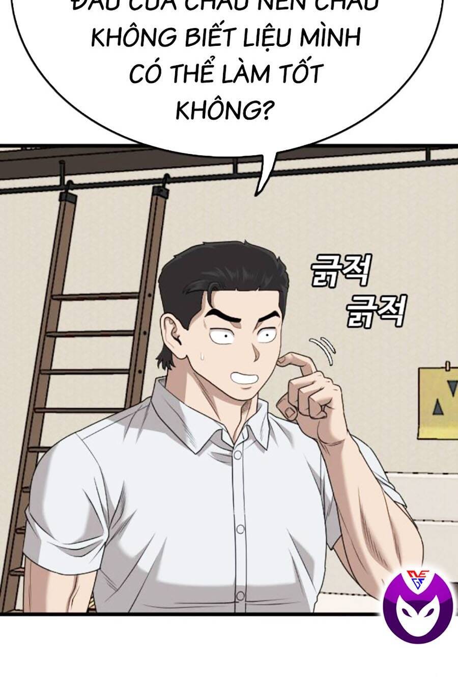Chương 172