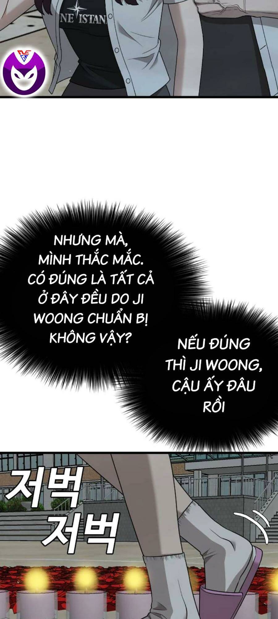 Chương 172