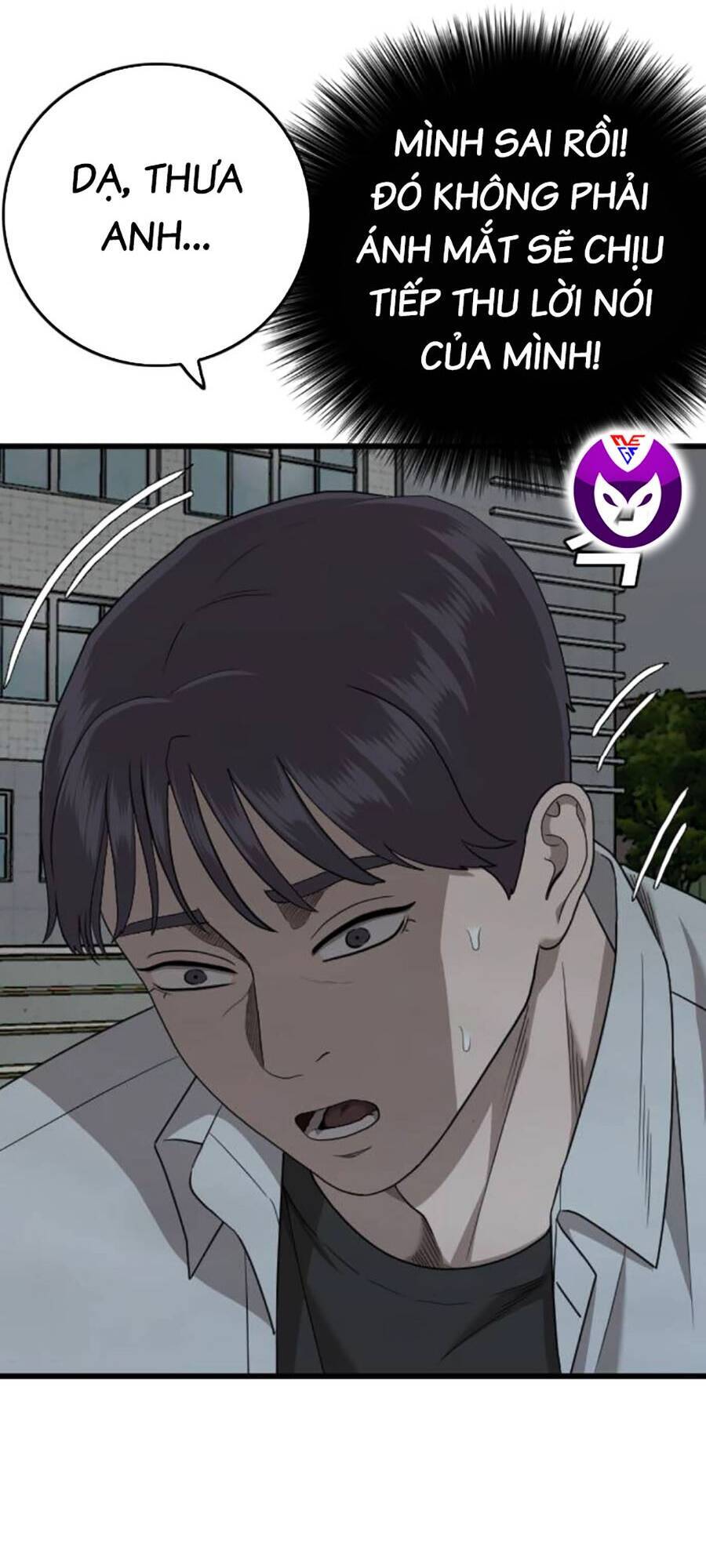 Chương 172