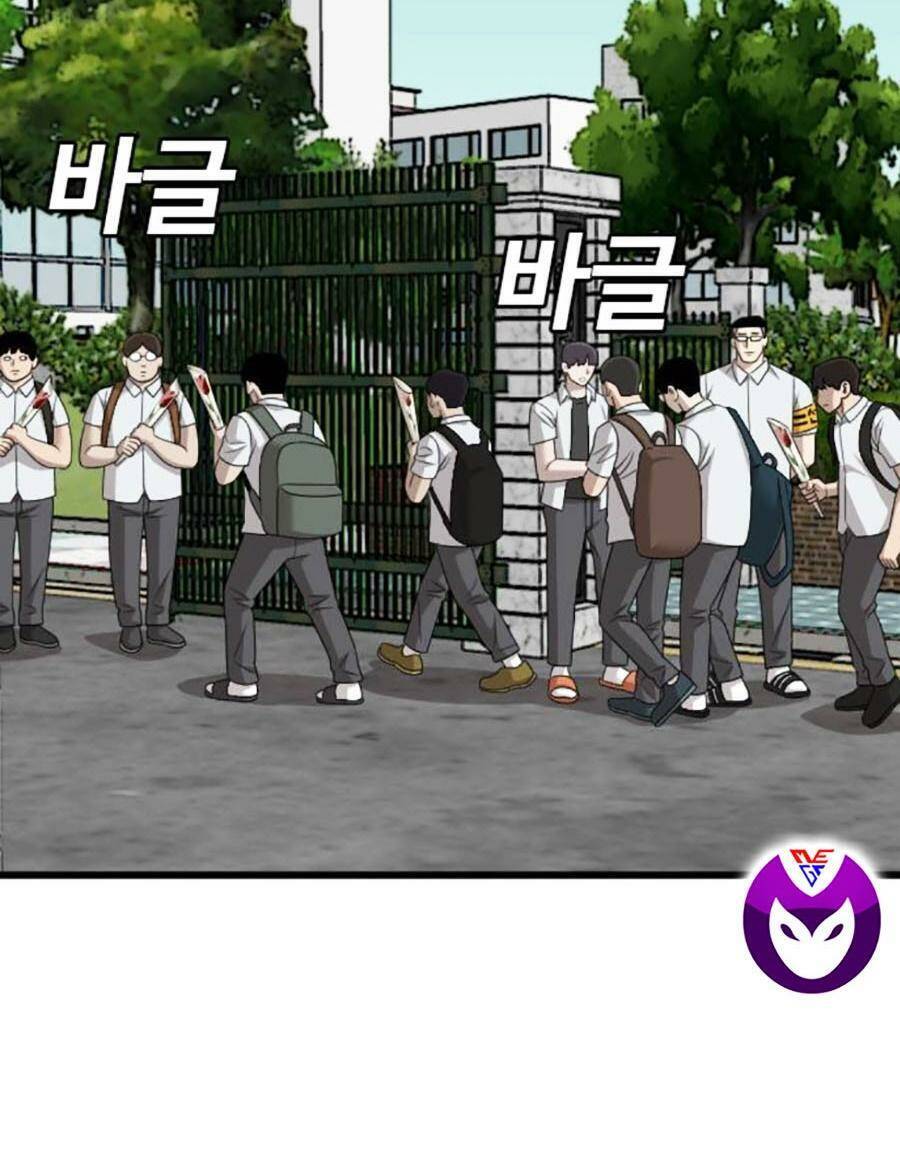 Chương 172