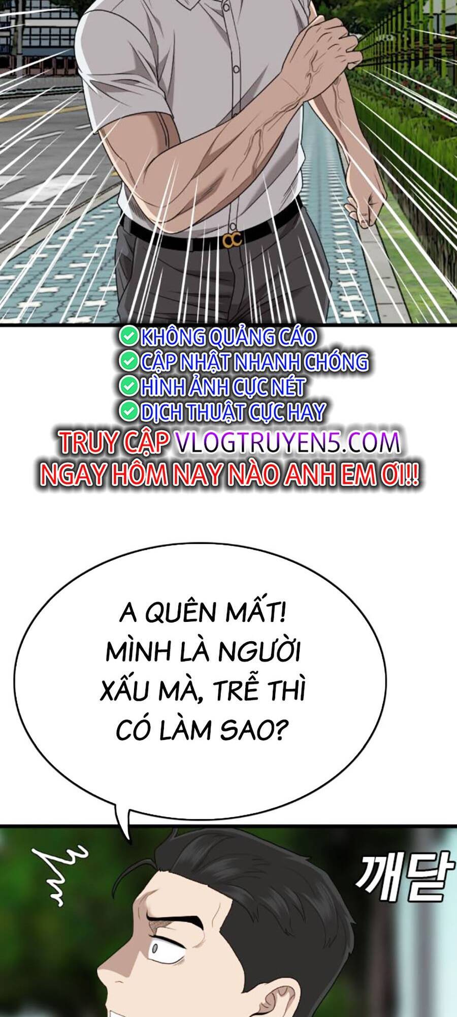 Chương 172