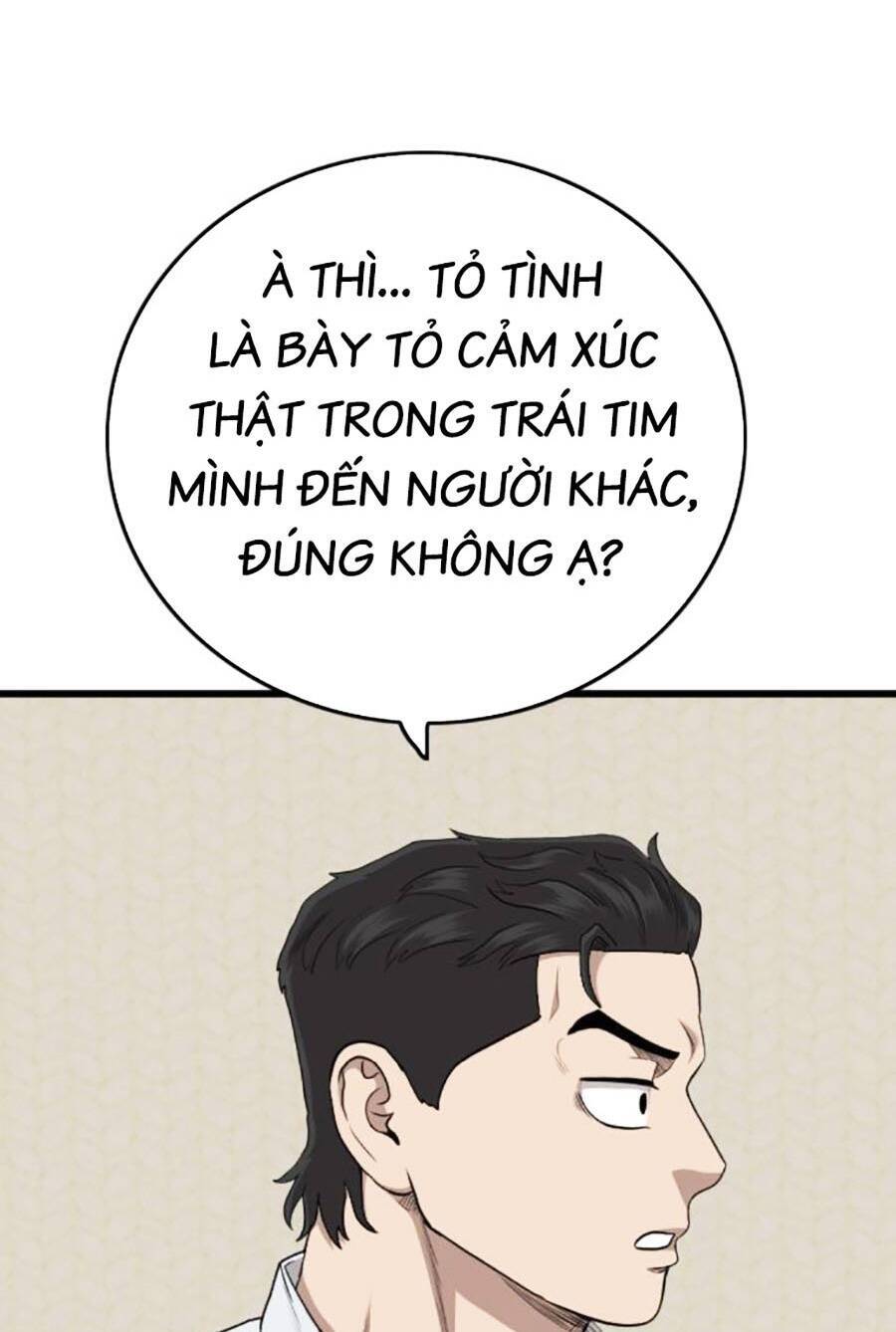 Chương 172