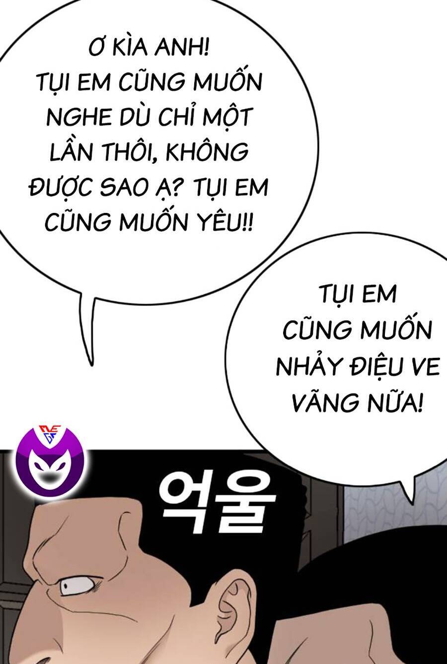 Chương 172