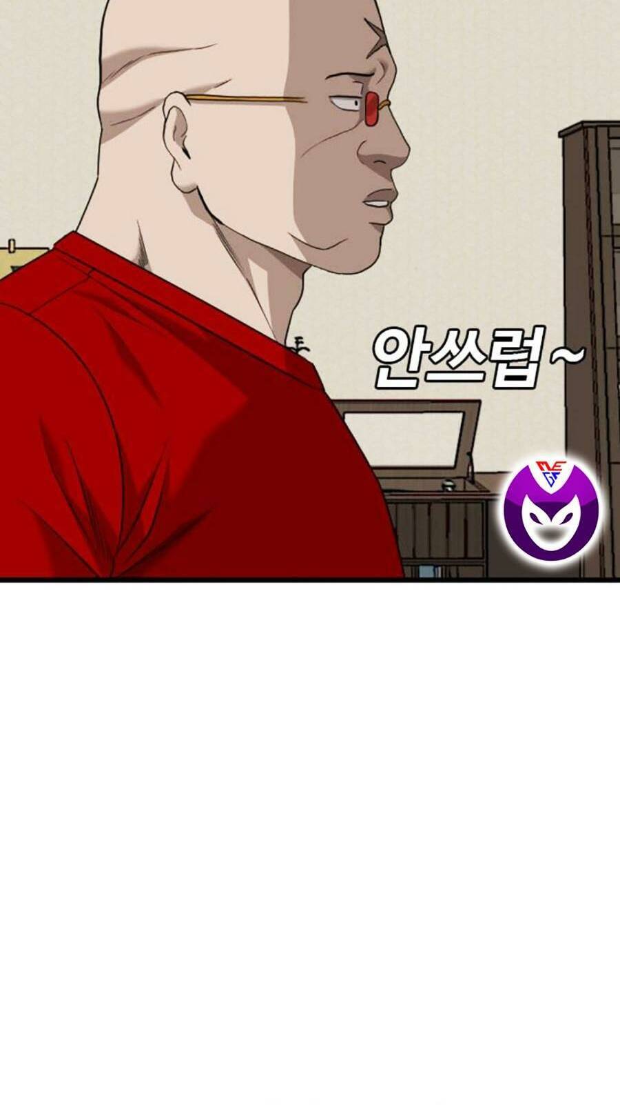 Chương 172