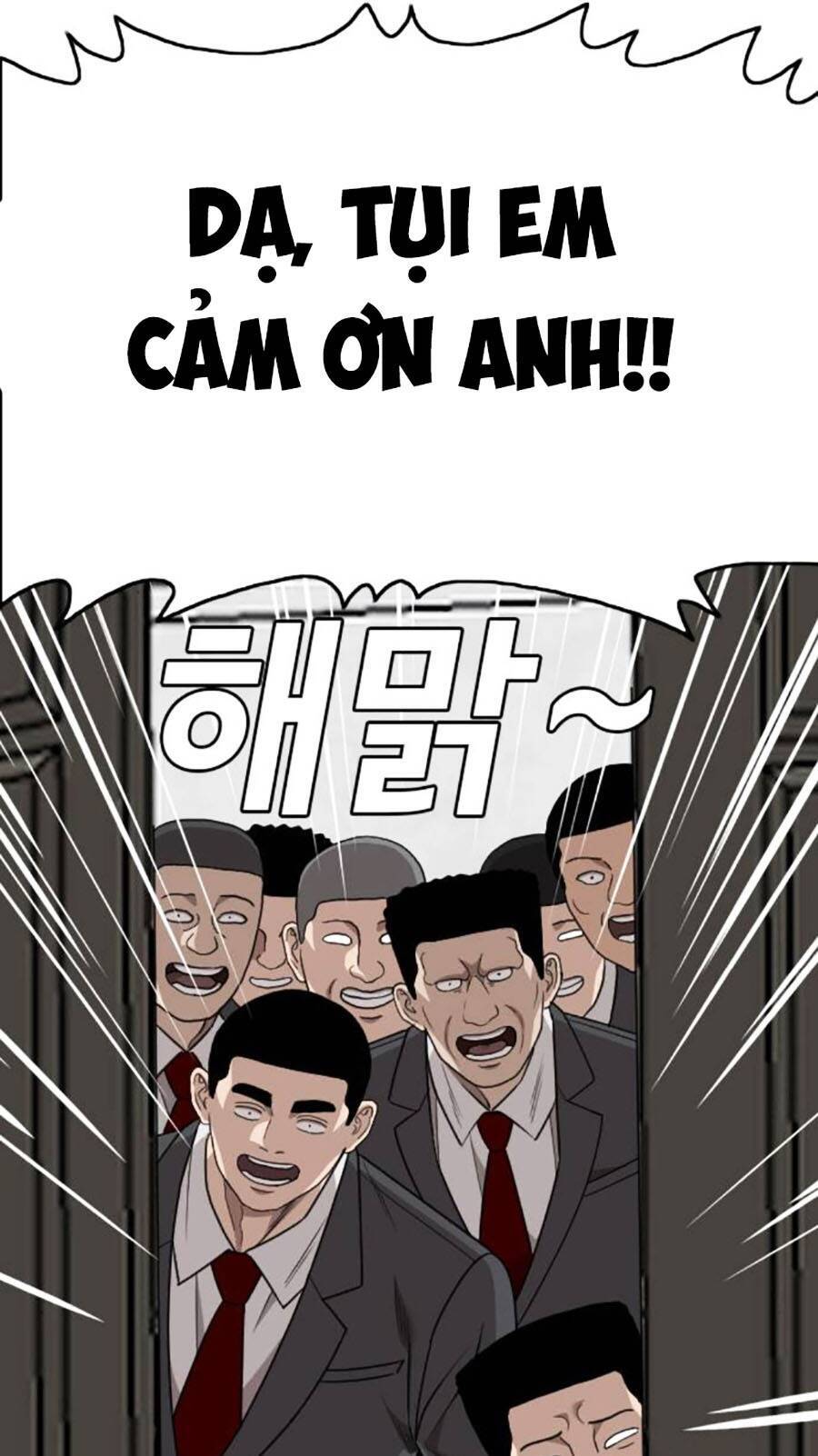 Chương 172