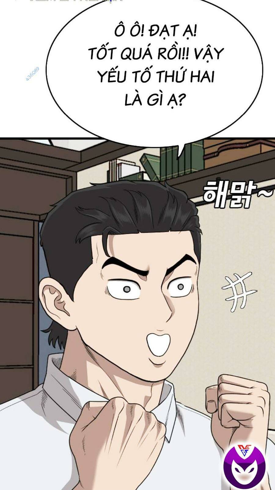 Chương 172