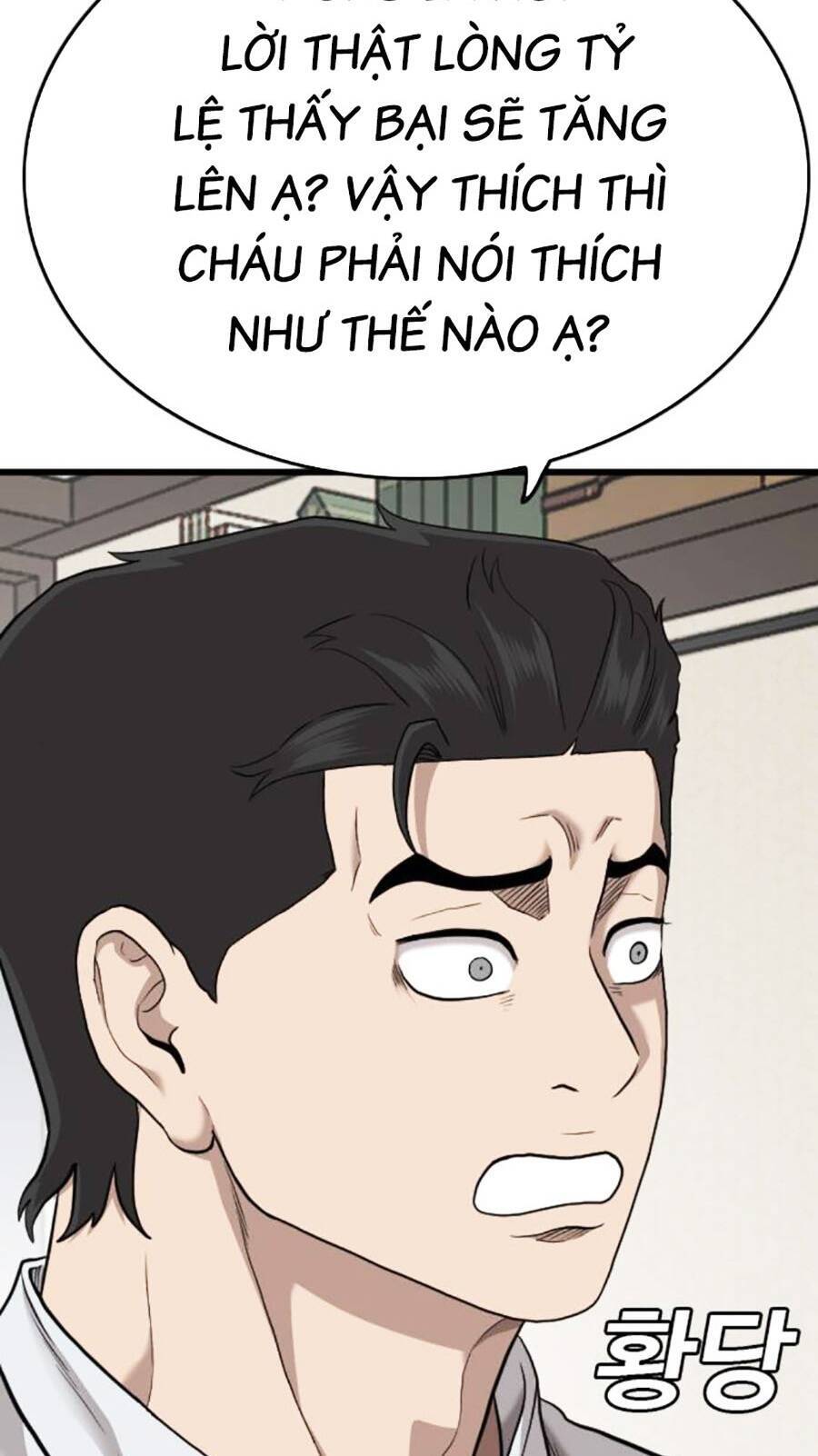 Chương 172