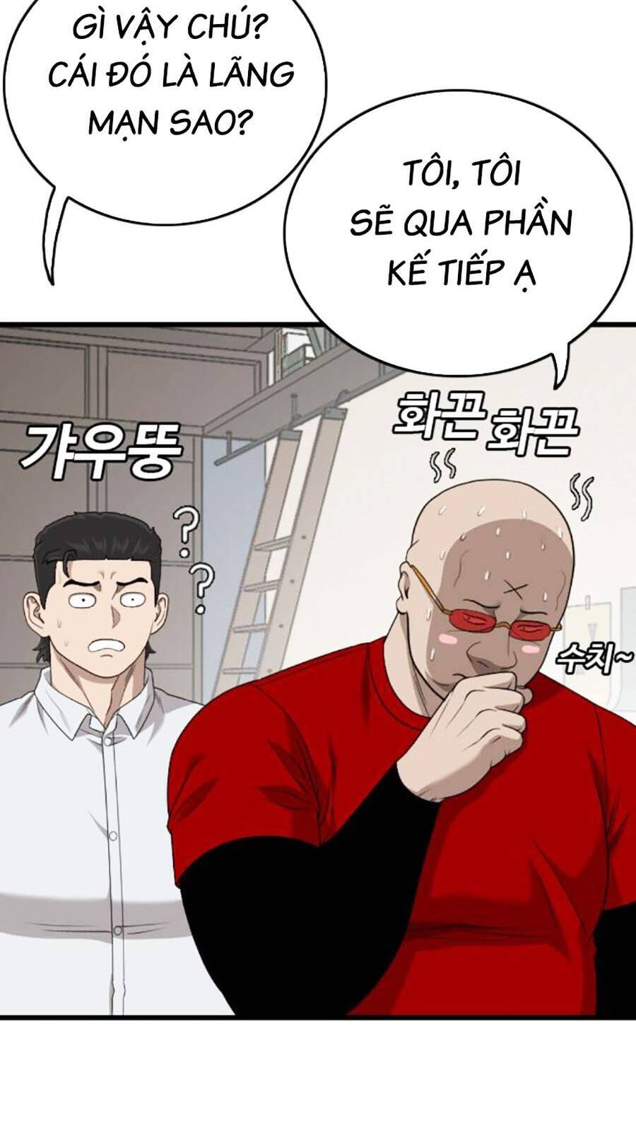 Chương 172