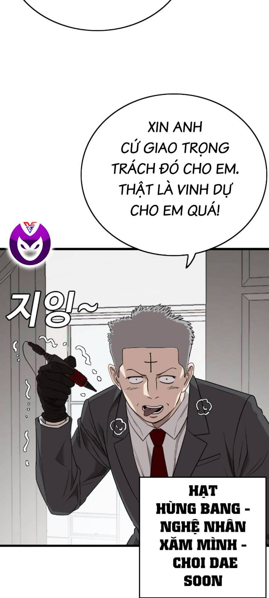 Chương 172