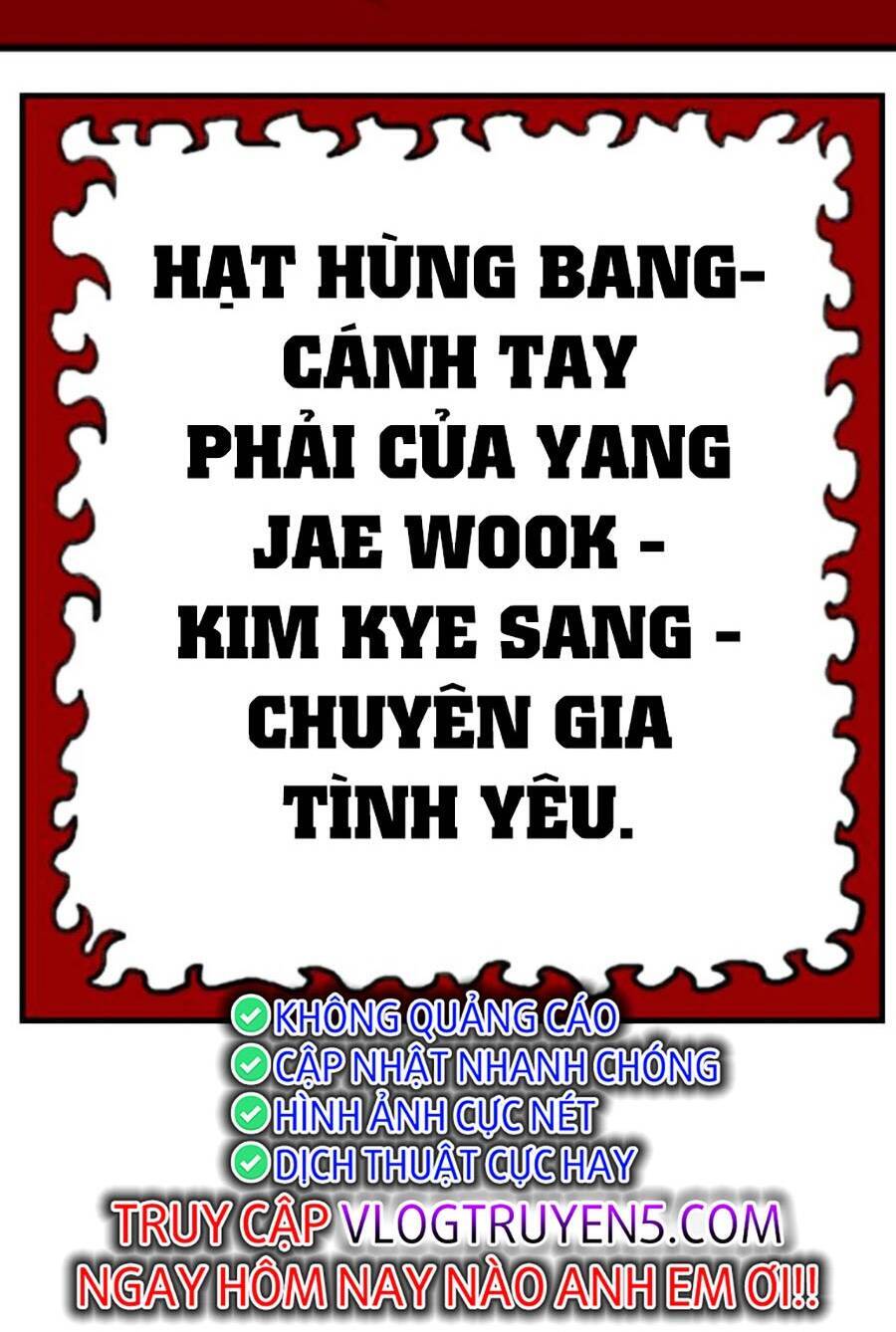 Chương 172