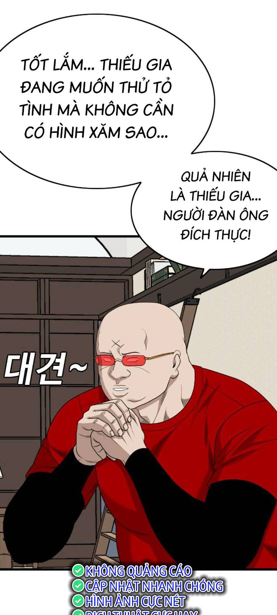 Chương 172