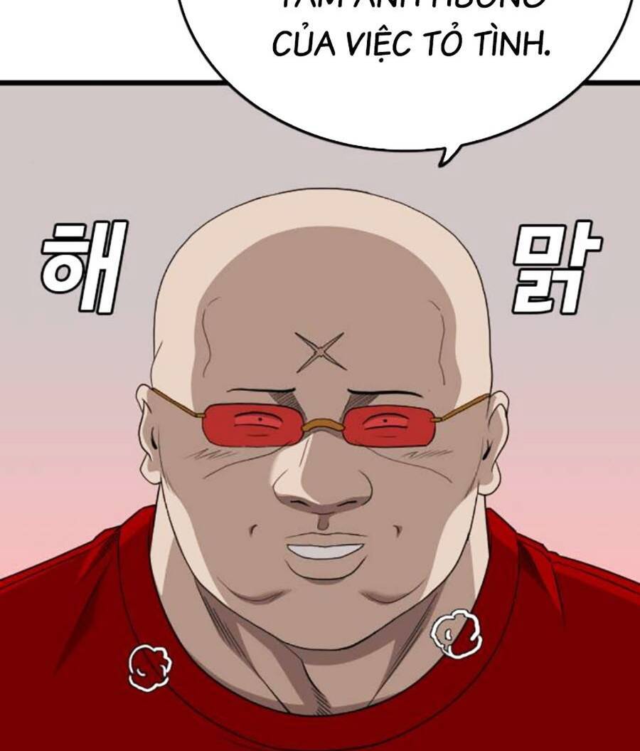 Chương 172