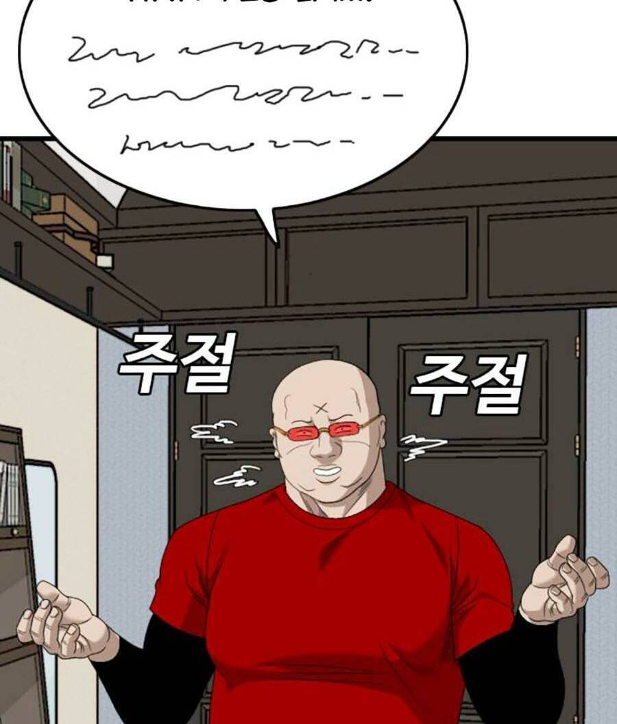 Chương 172