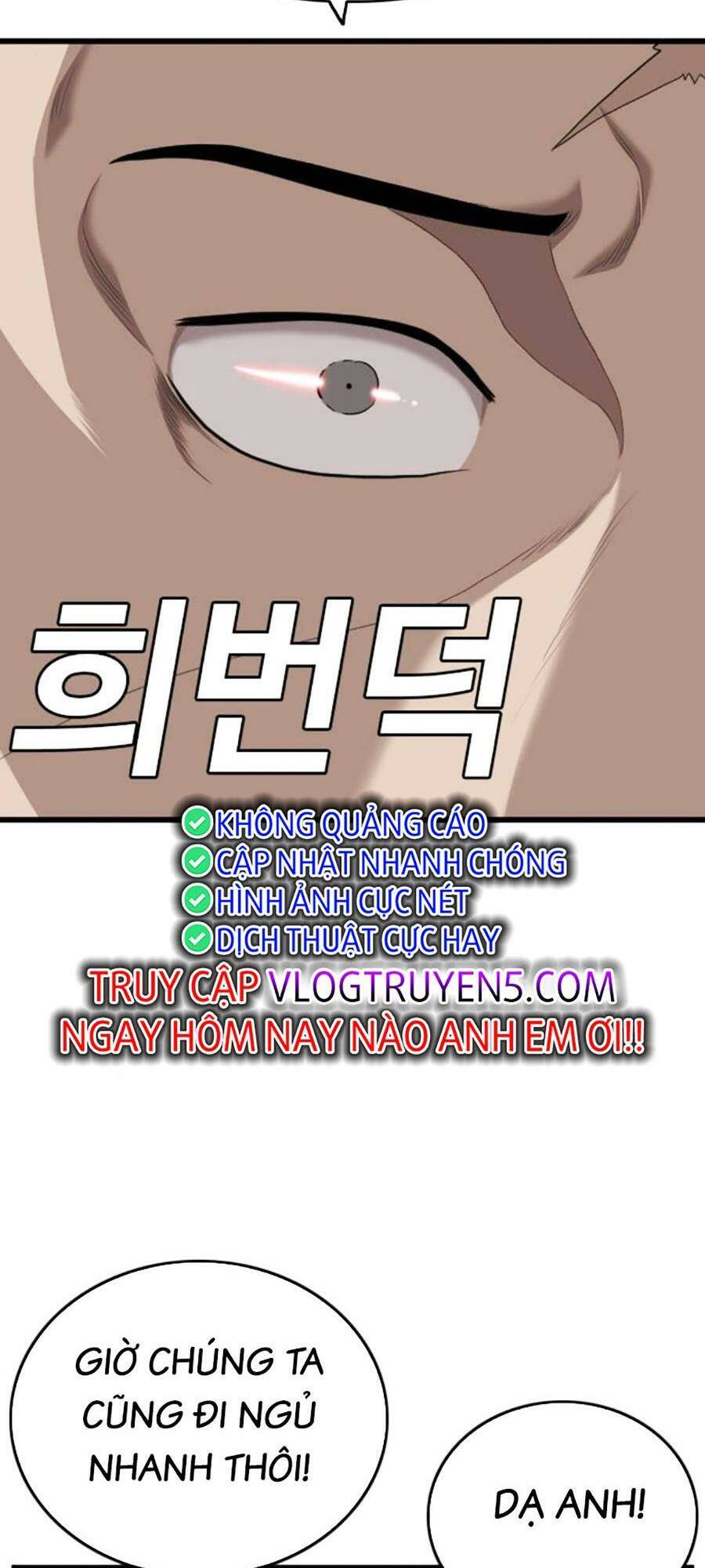 Chương 172