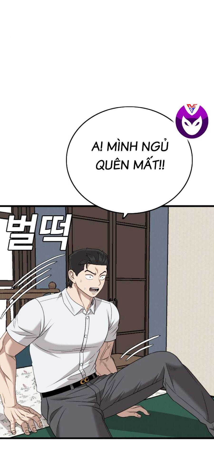 Chương 172