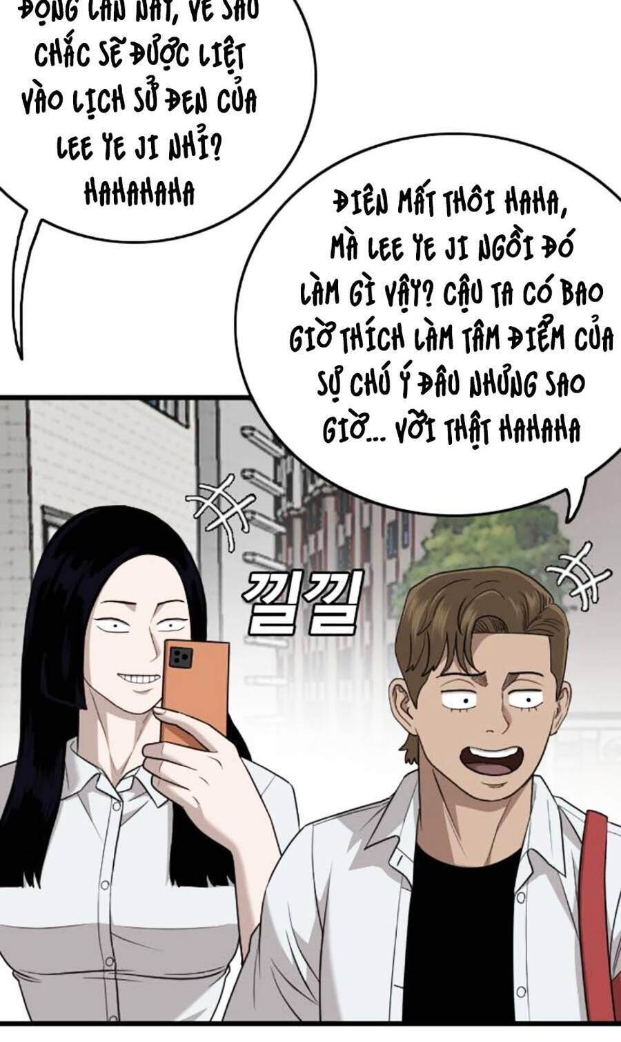 Chương 173