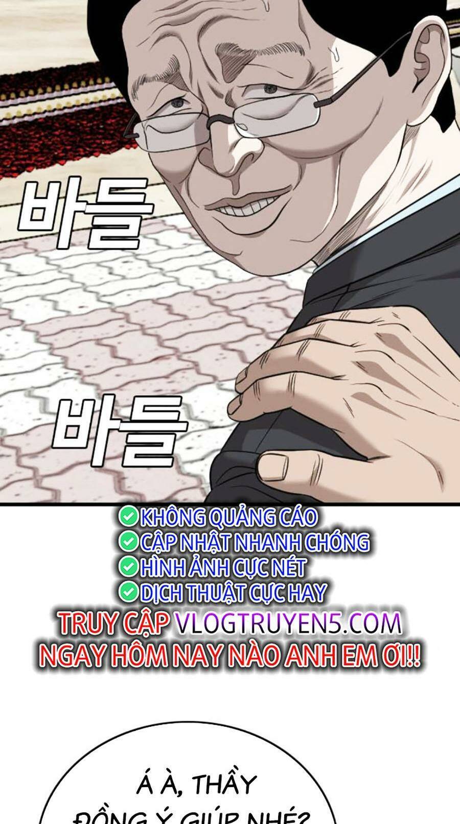 Chương 173