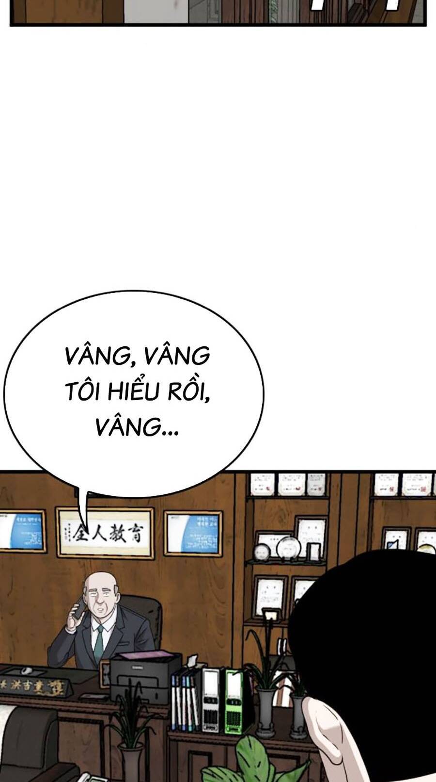 Chương 173