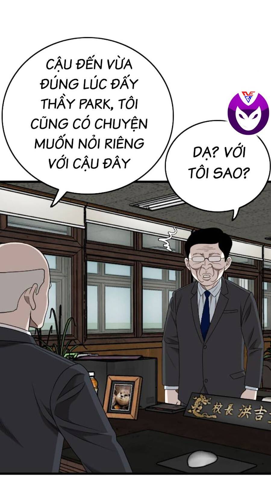 Chương 173
