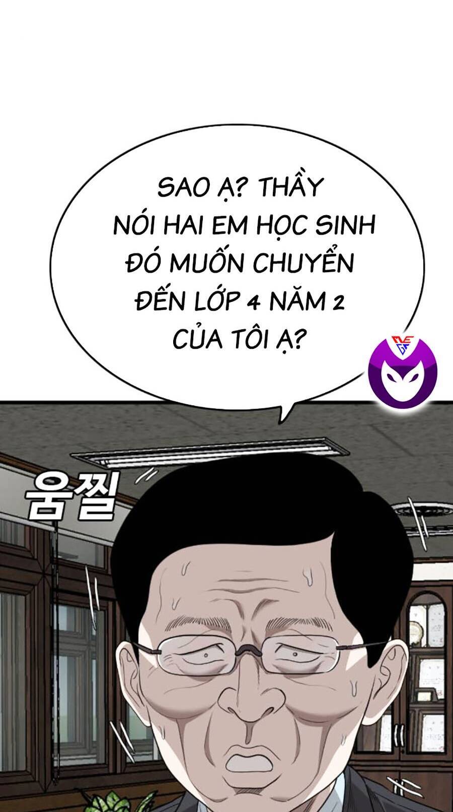 Chương 173