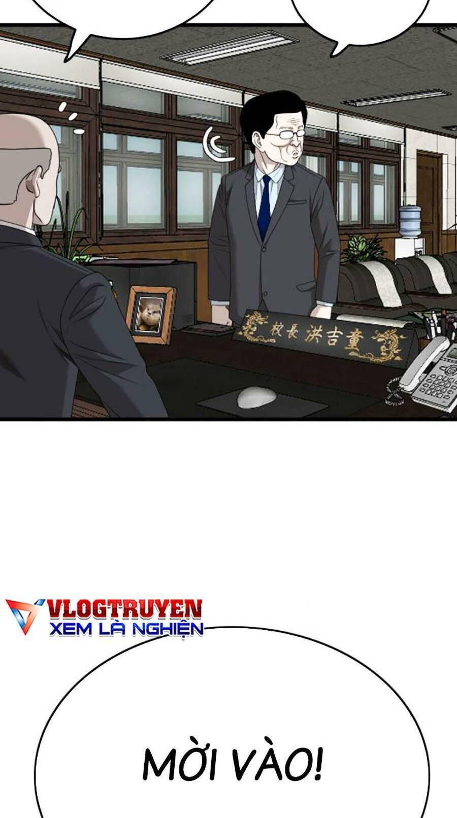 Chương 173
