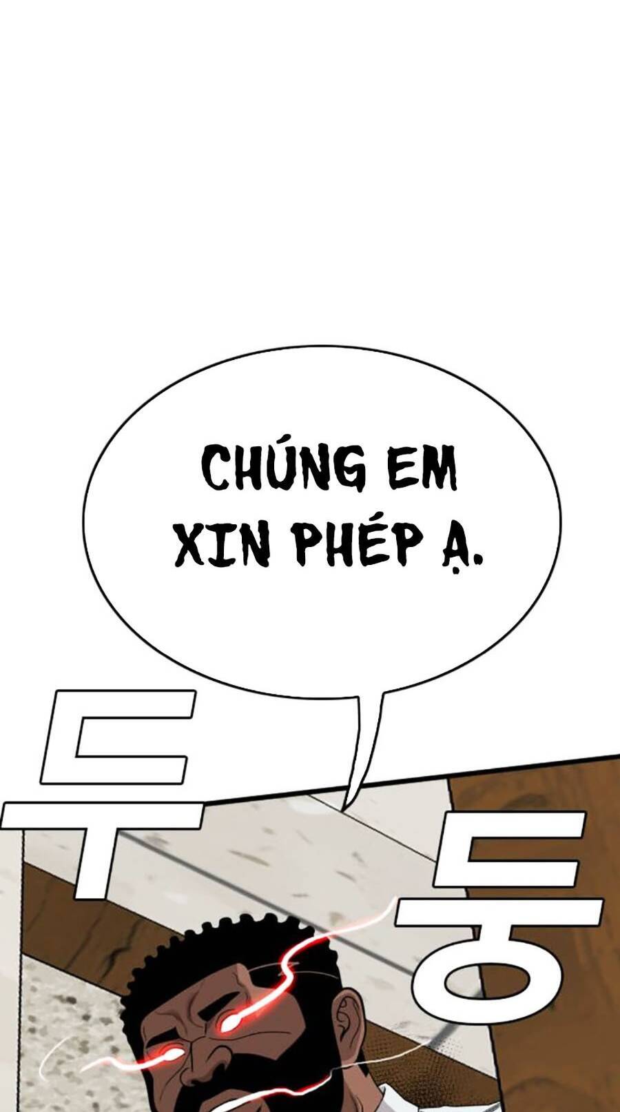Chương 173