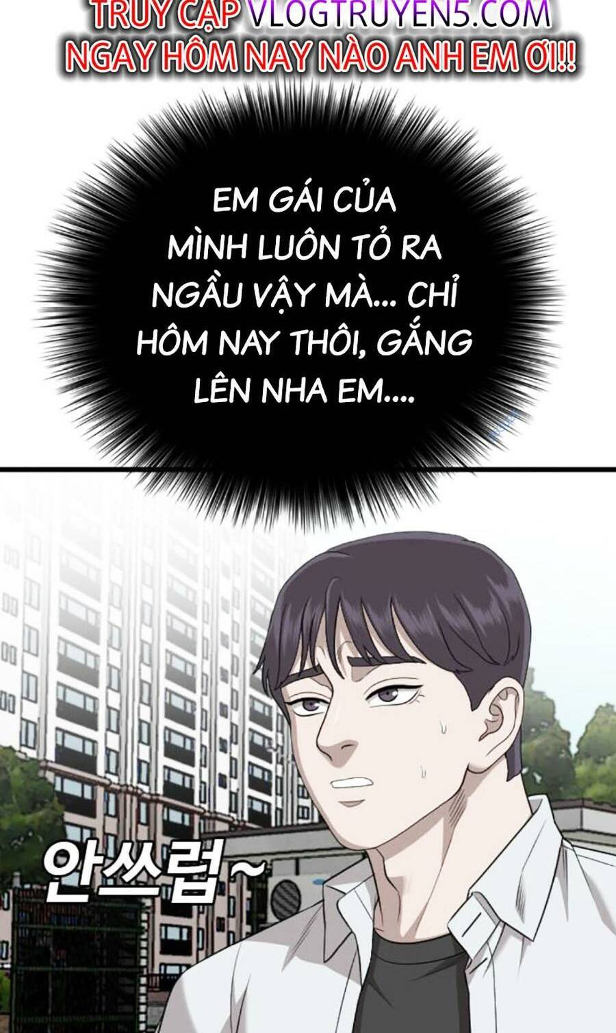 Chương 173