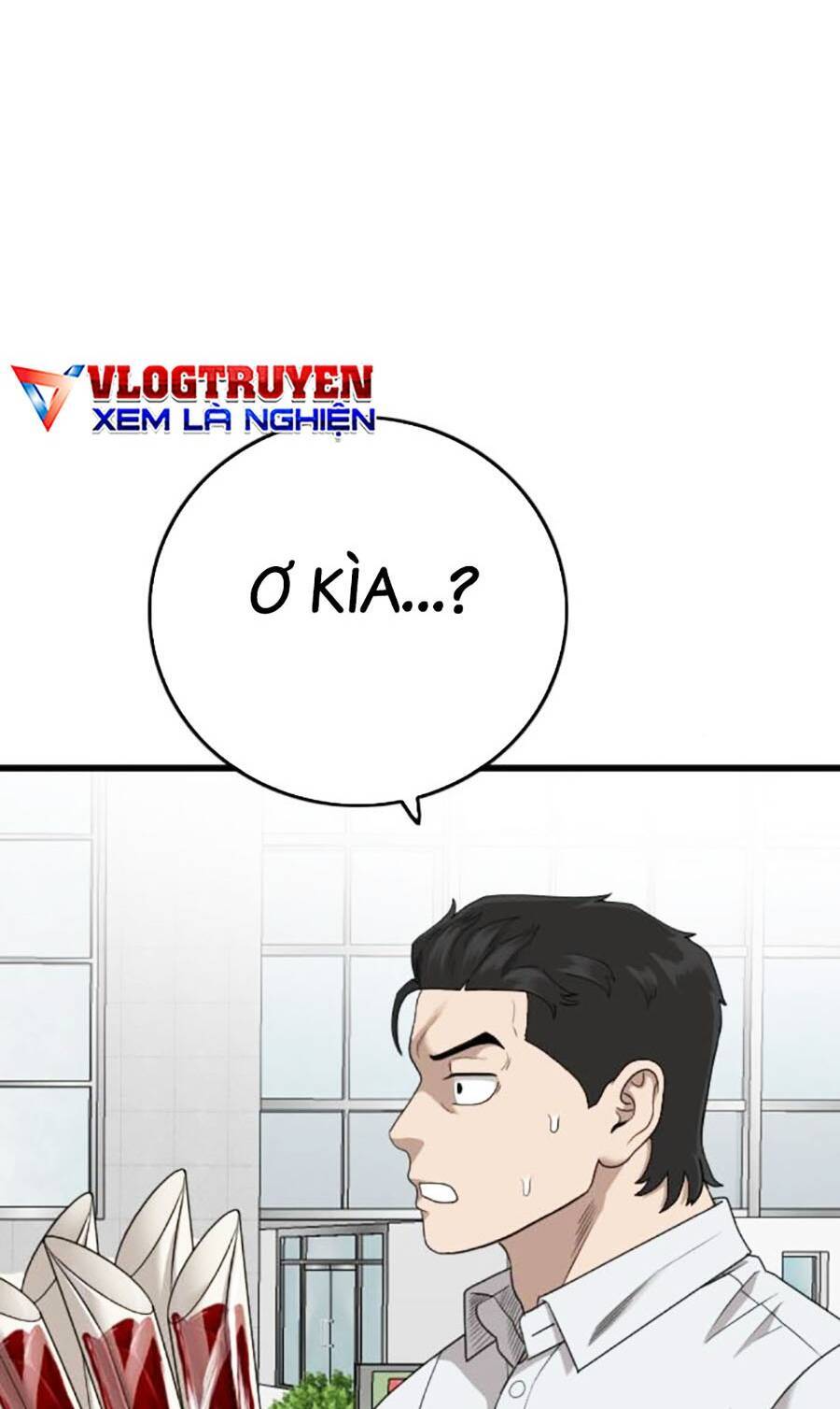 Chương 173