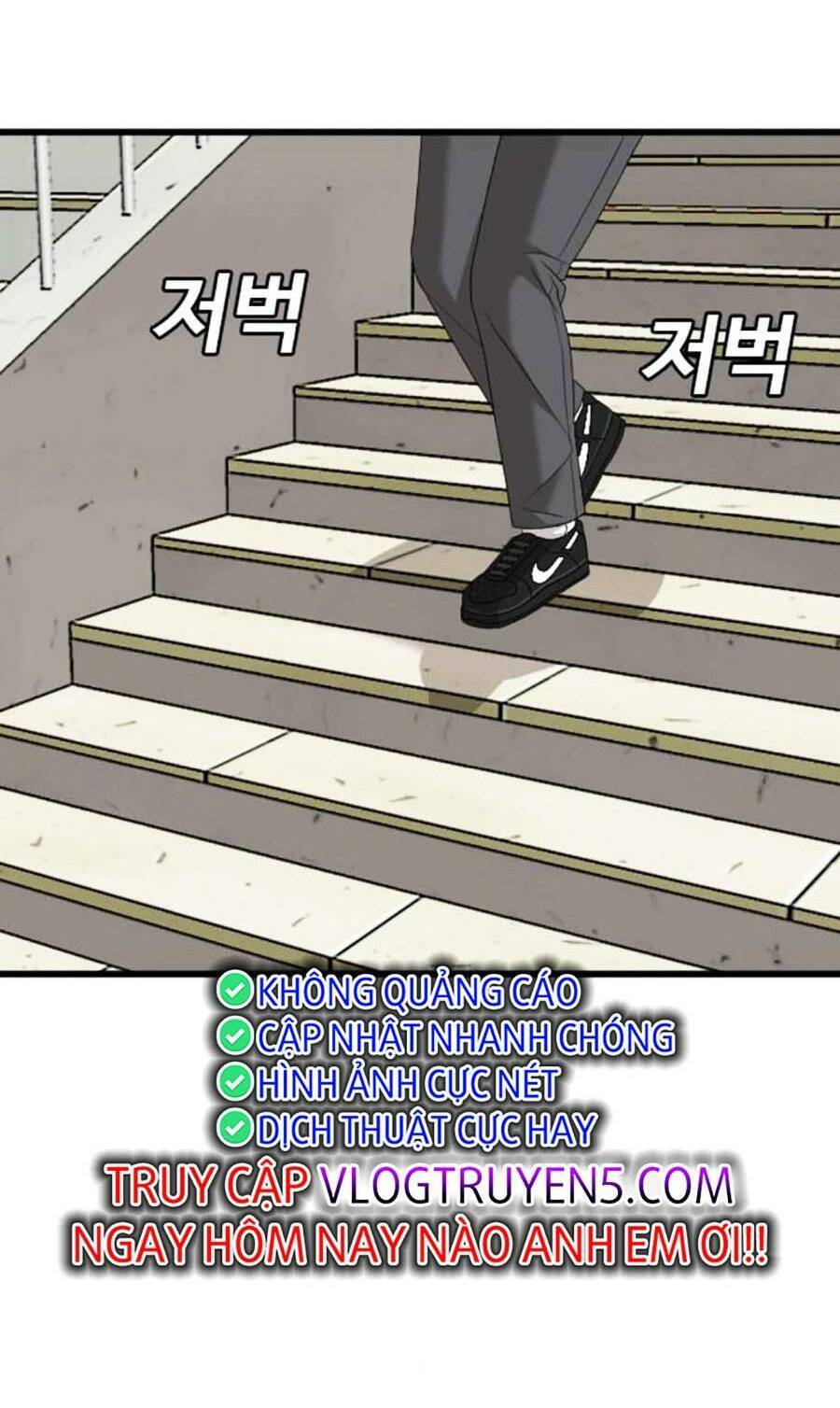 Chương 173