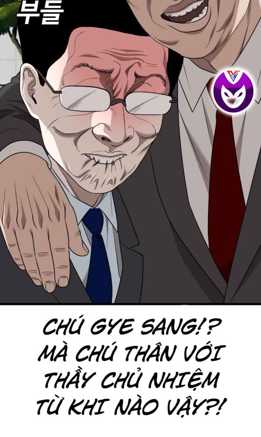 Chương 173